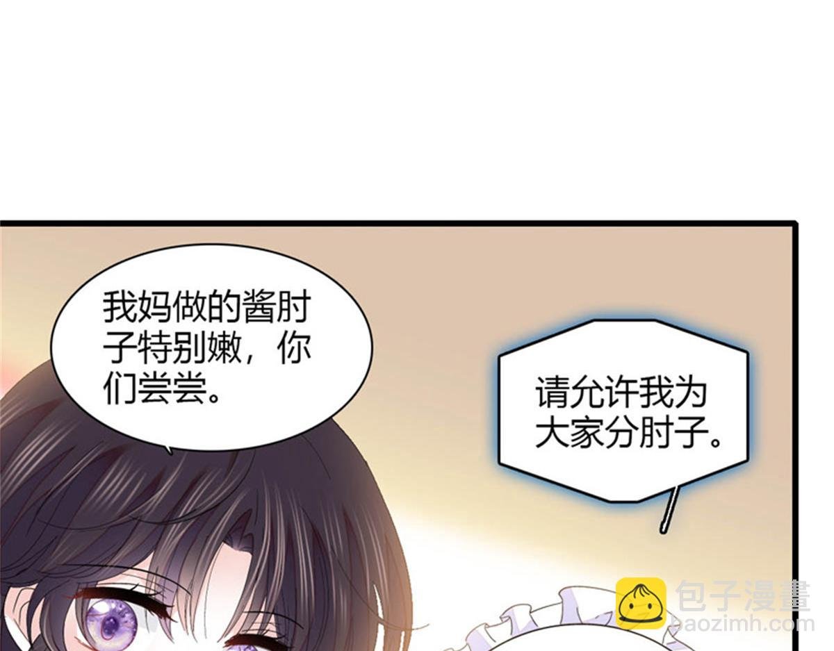 134 我想见你