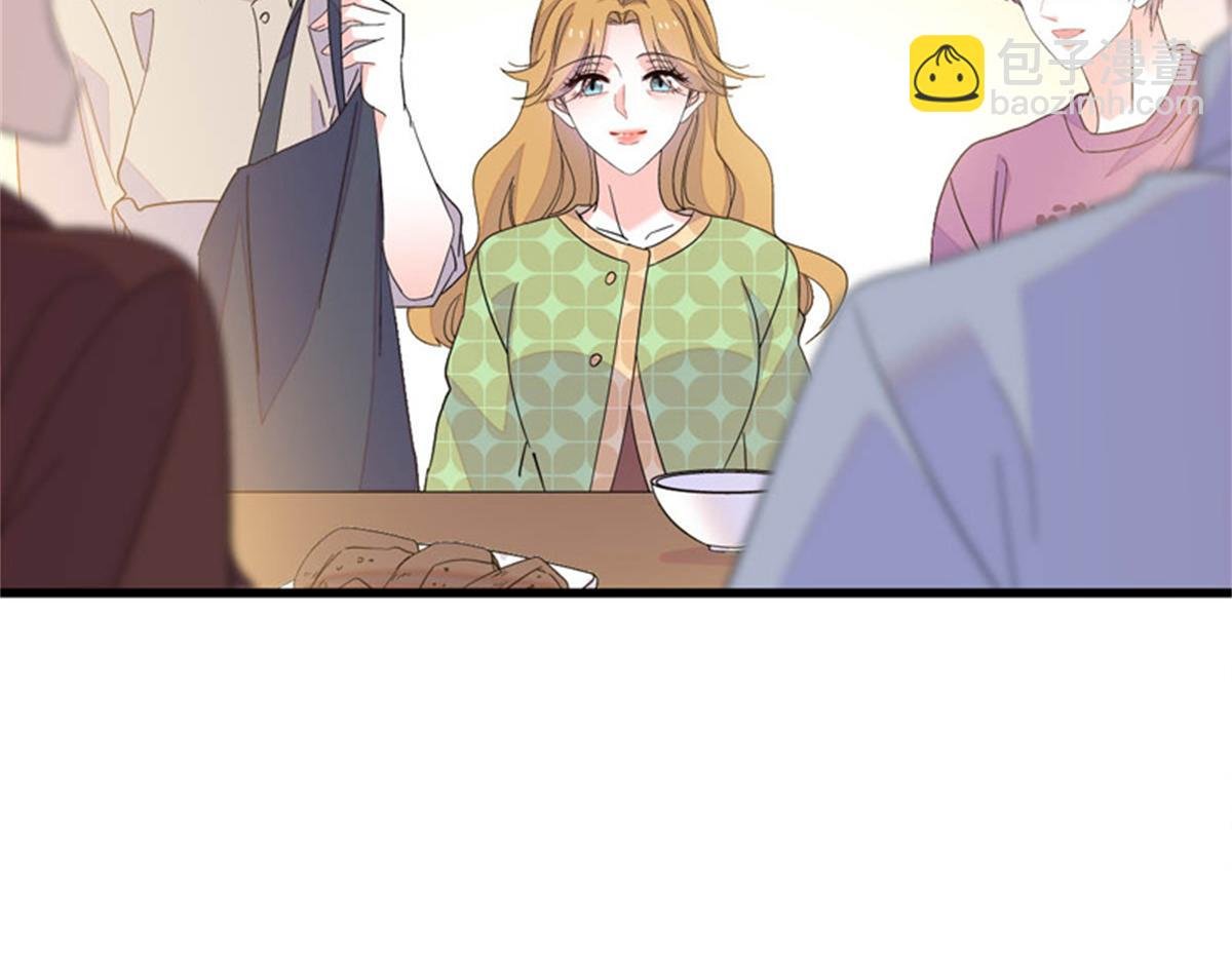 134 我想见你