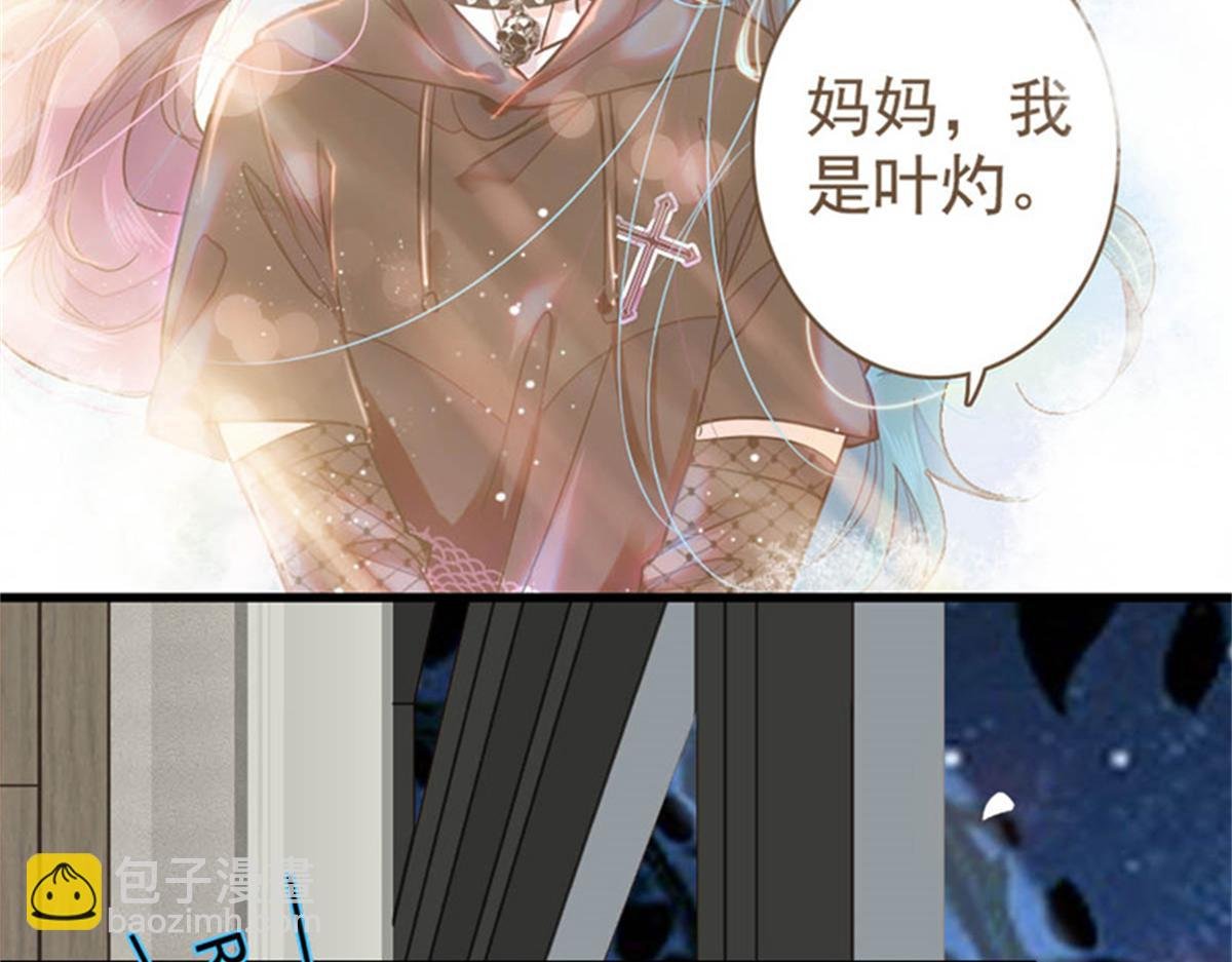 134 我想见你