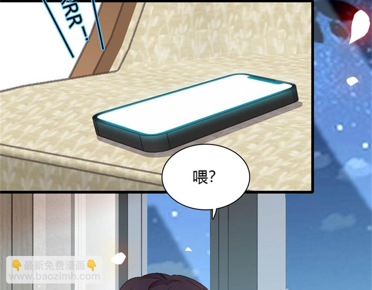 134 我想见你