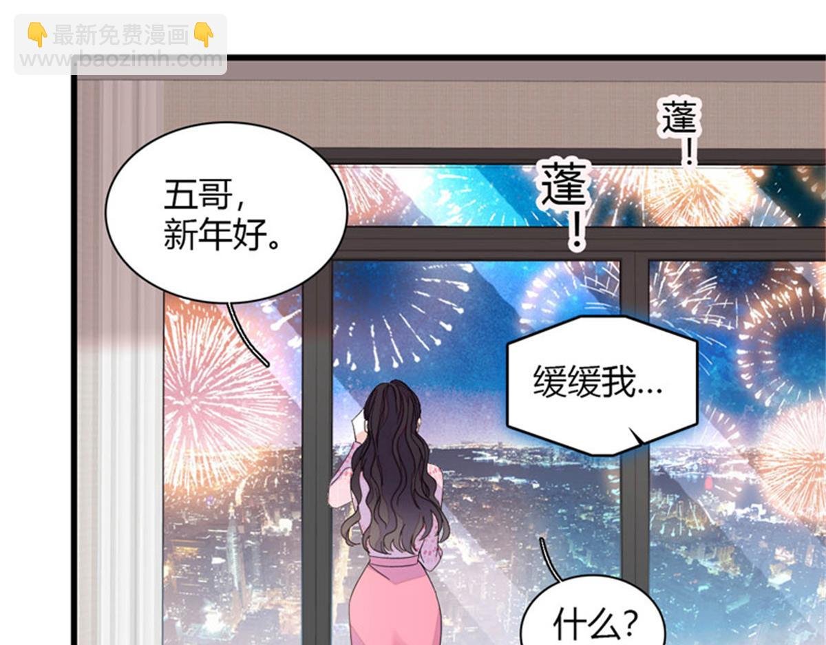 134 我想见你