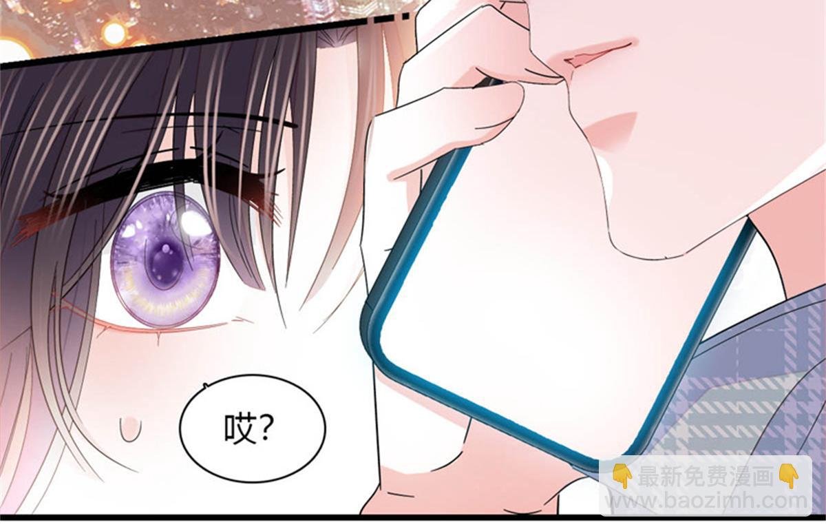 134 我想见你