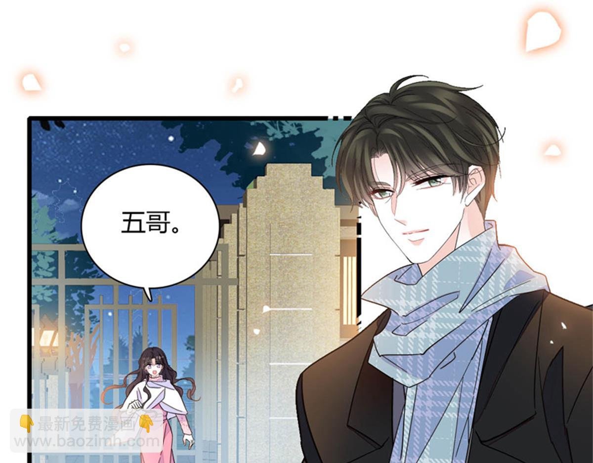 134 我想见你