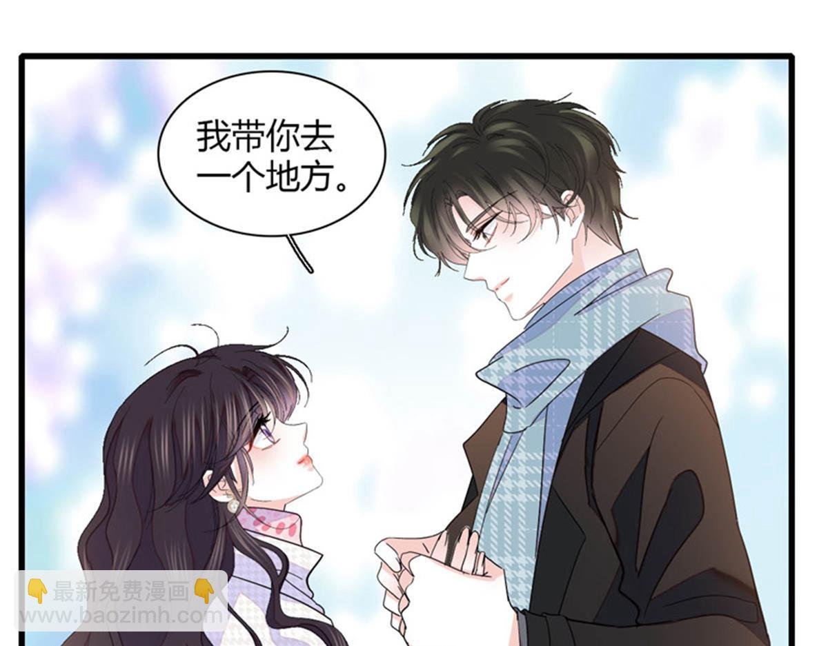134 我想见你