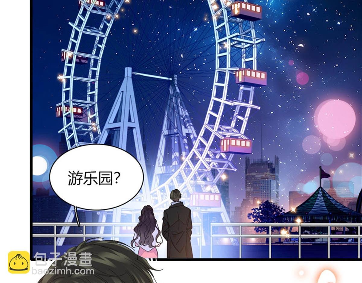134 我想见你
