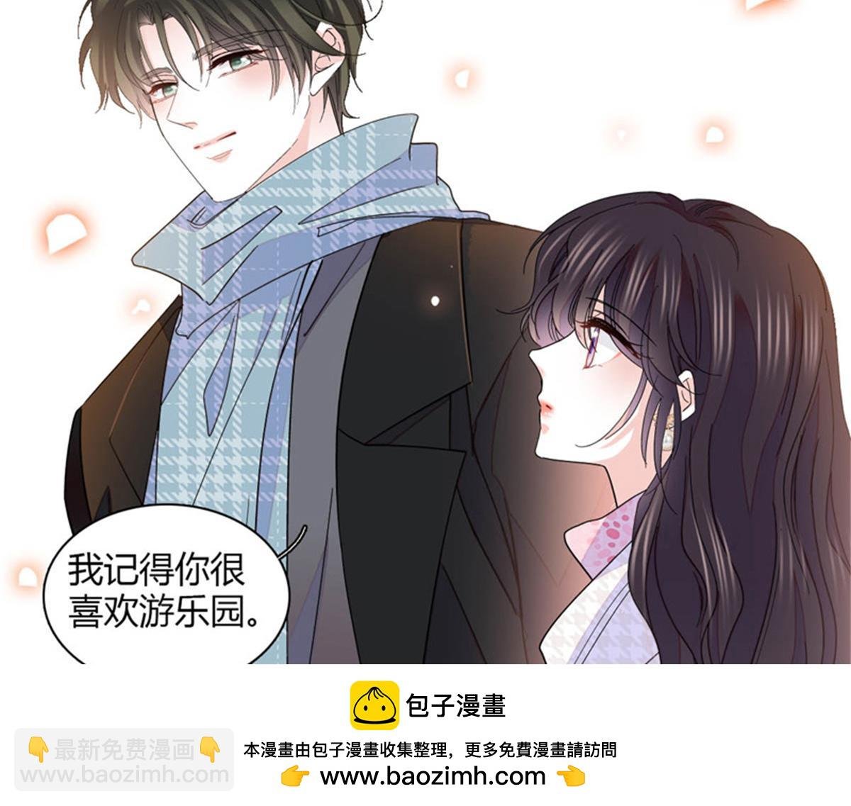 134 我想见你