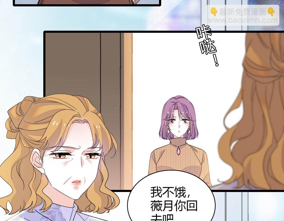 135 鸿门宴