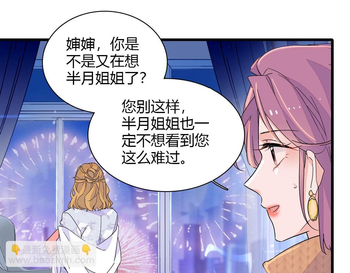 135 鸿门宴