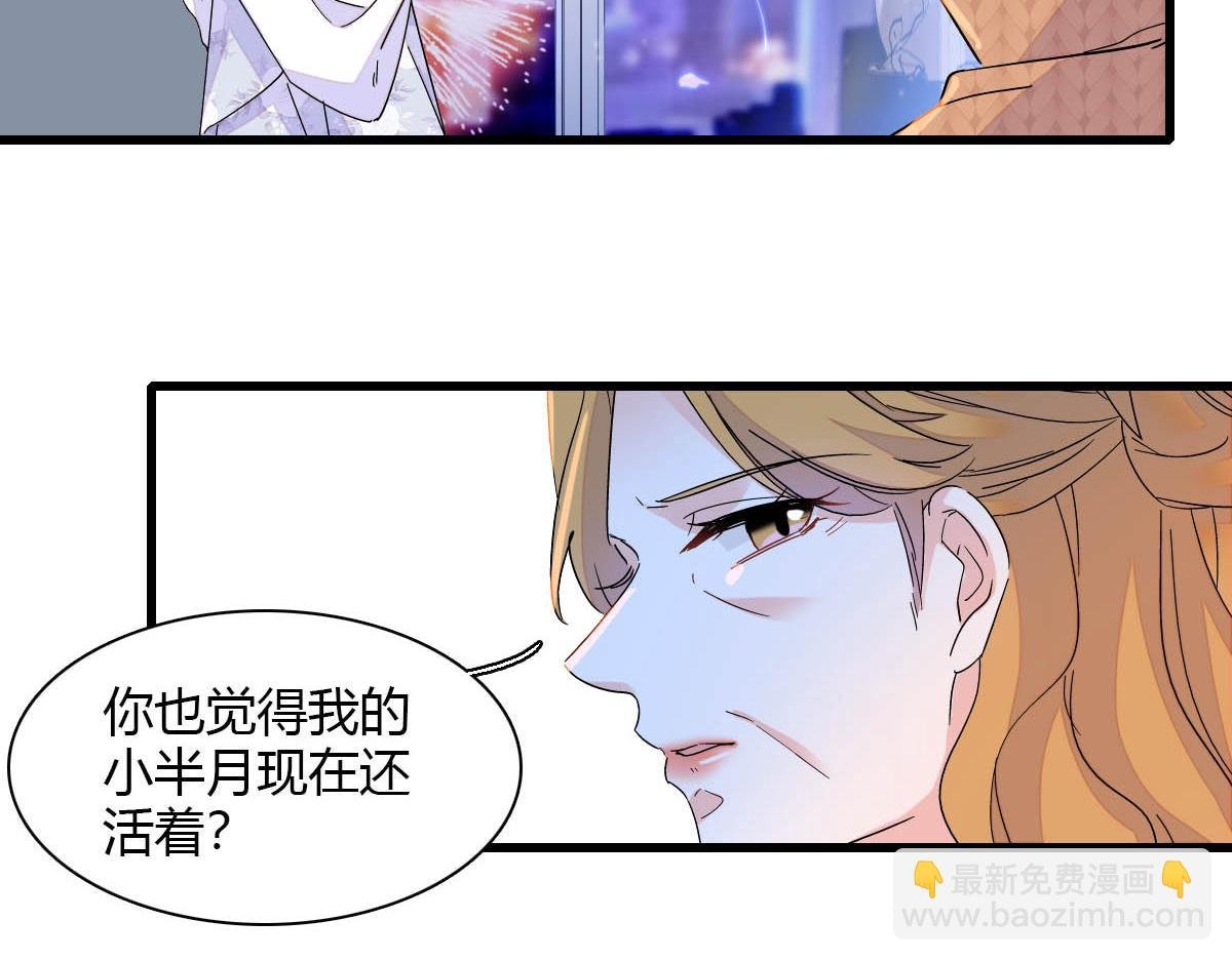 135 鸿门宴