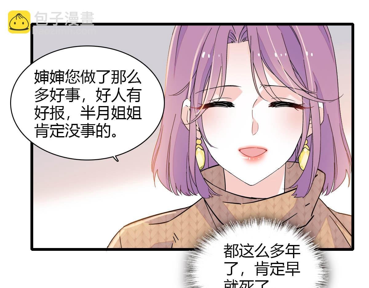 135 鸿门宴