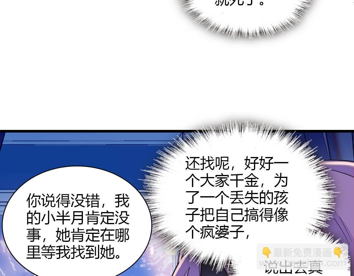 135 鸿门宴