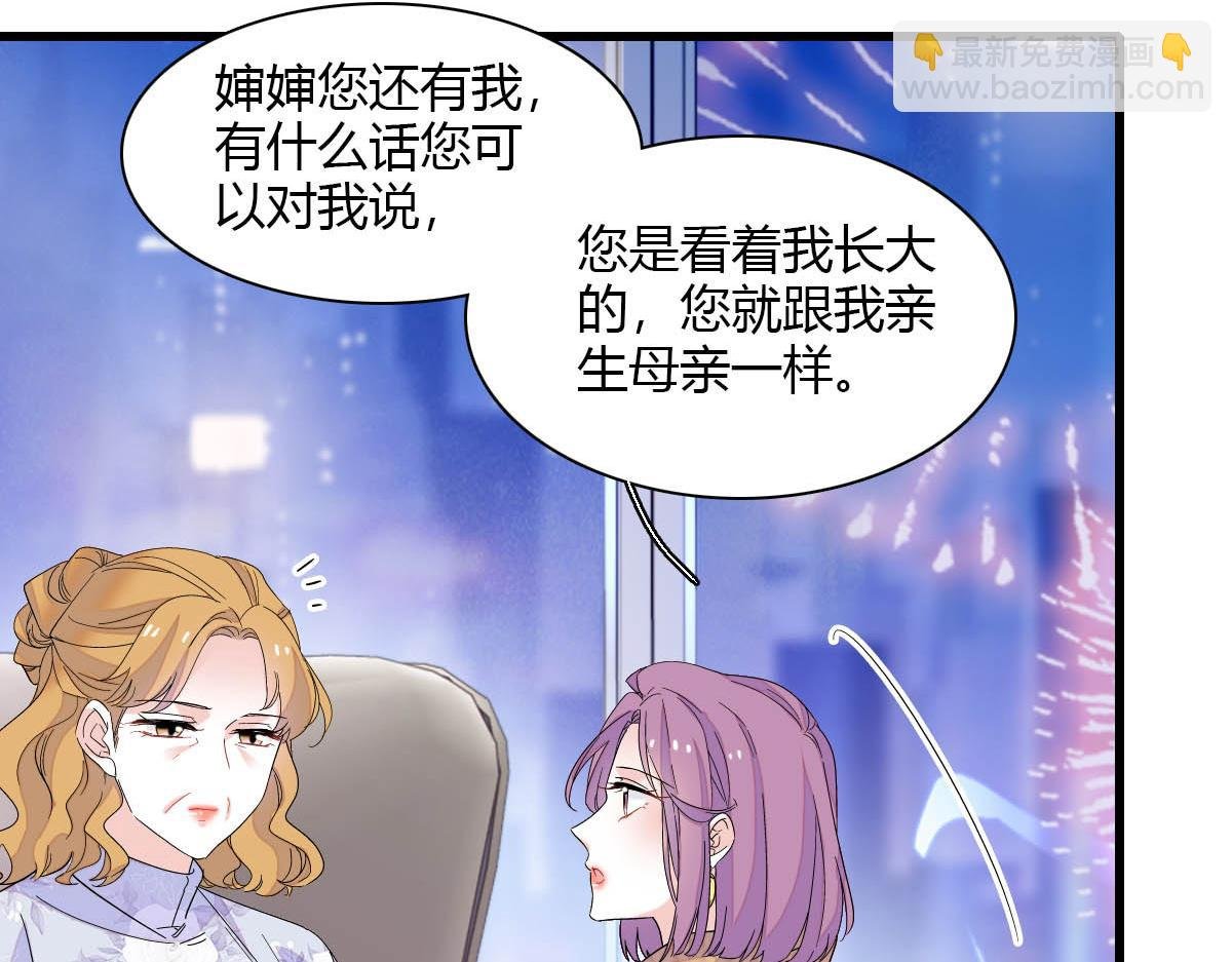 135 鸿门宴
