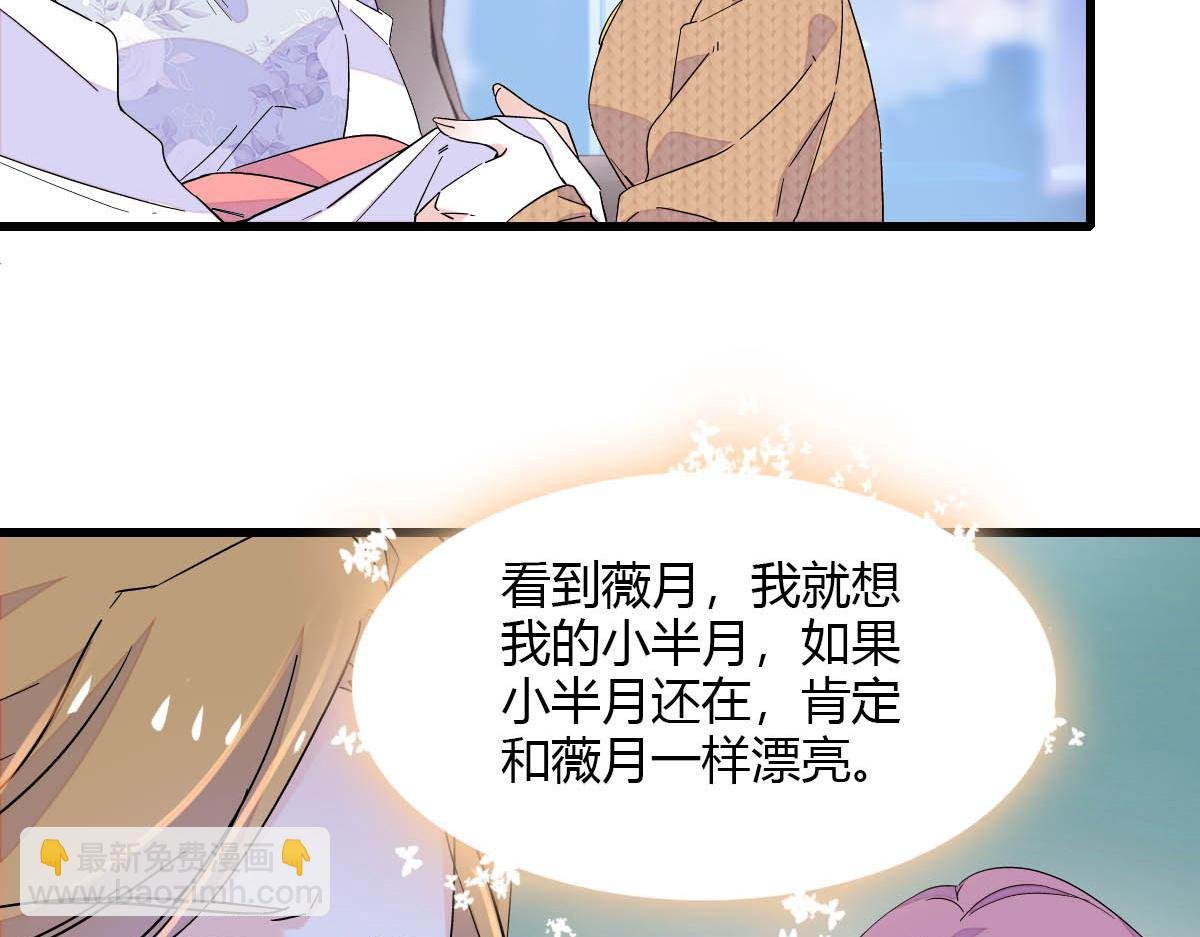 135 鸿门宴