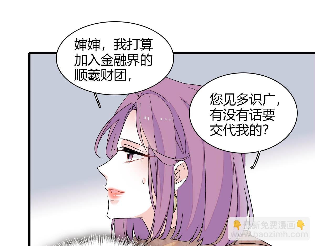 135 鸿门宴