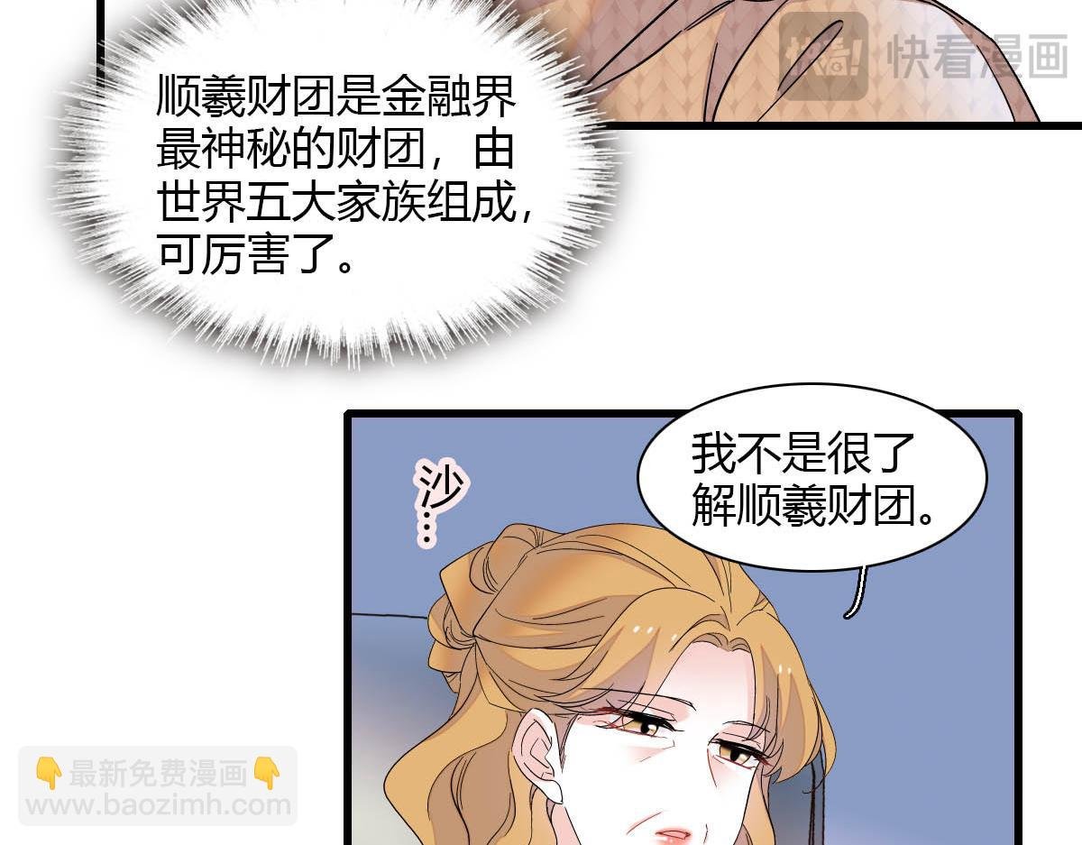 135 鸿门宴