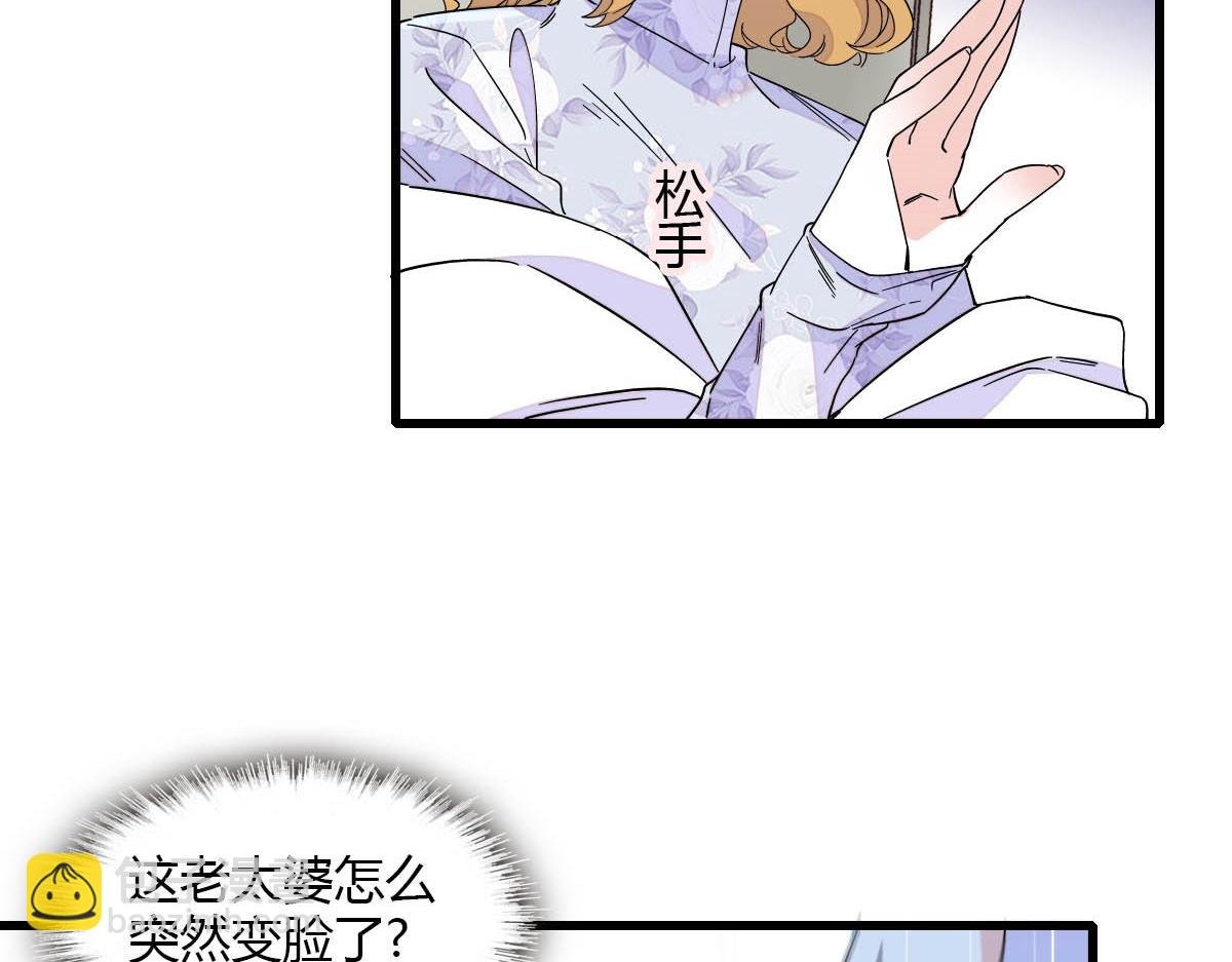 135 鸿门宴