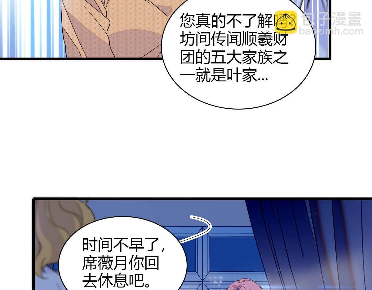 135 鸿门宴