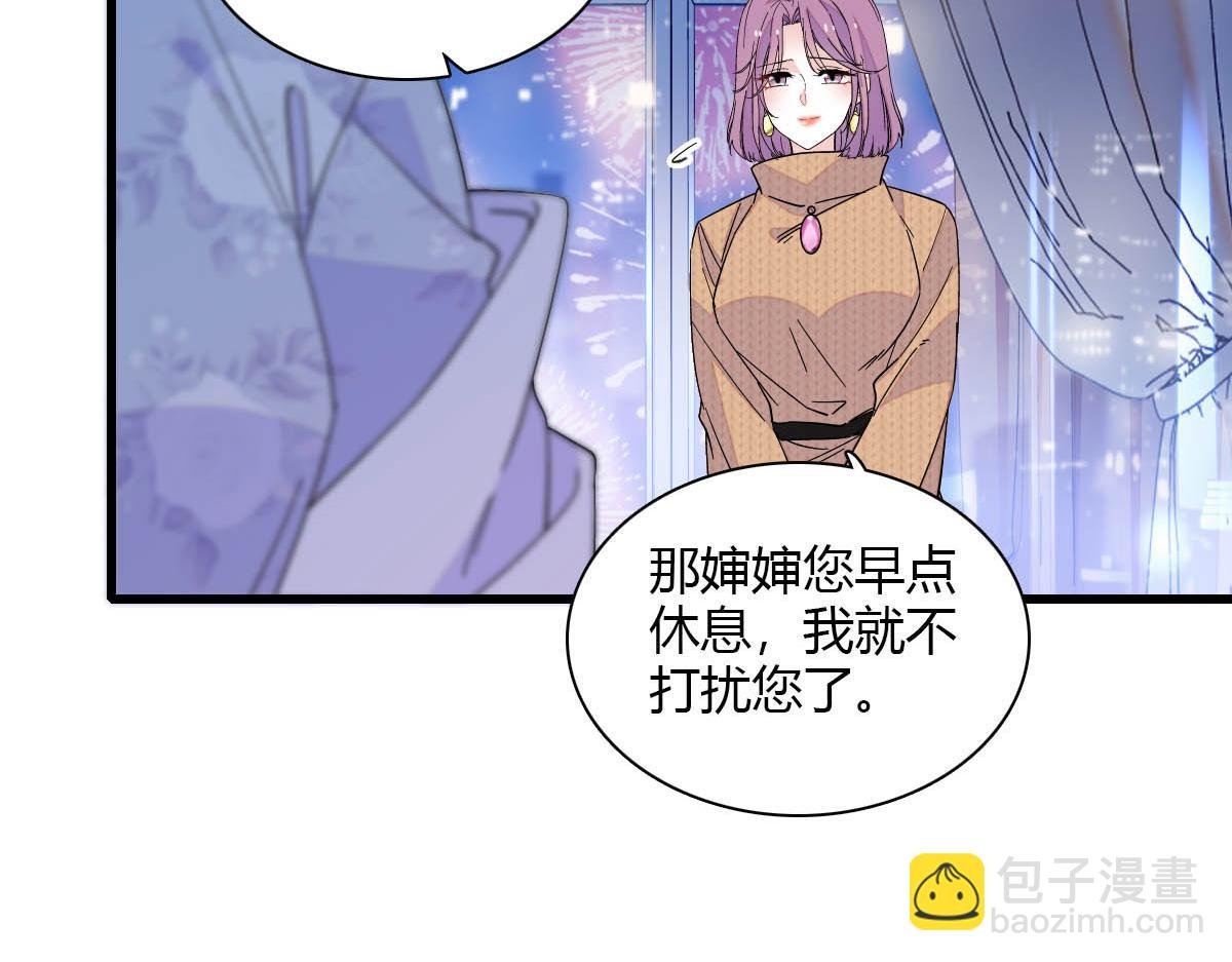 135 鸿门宴