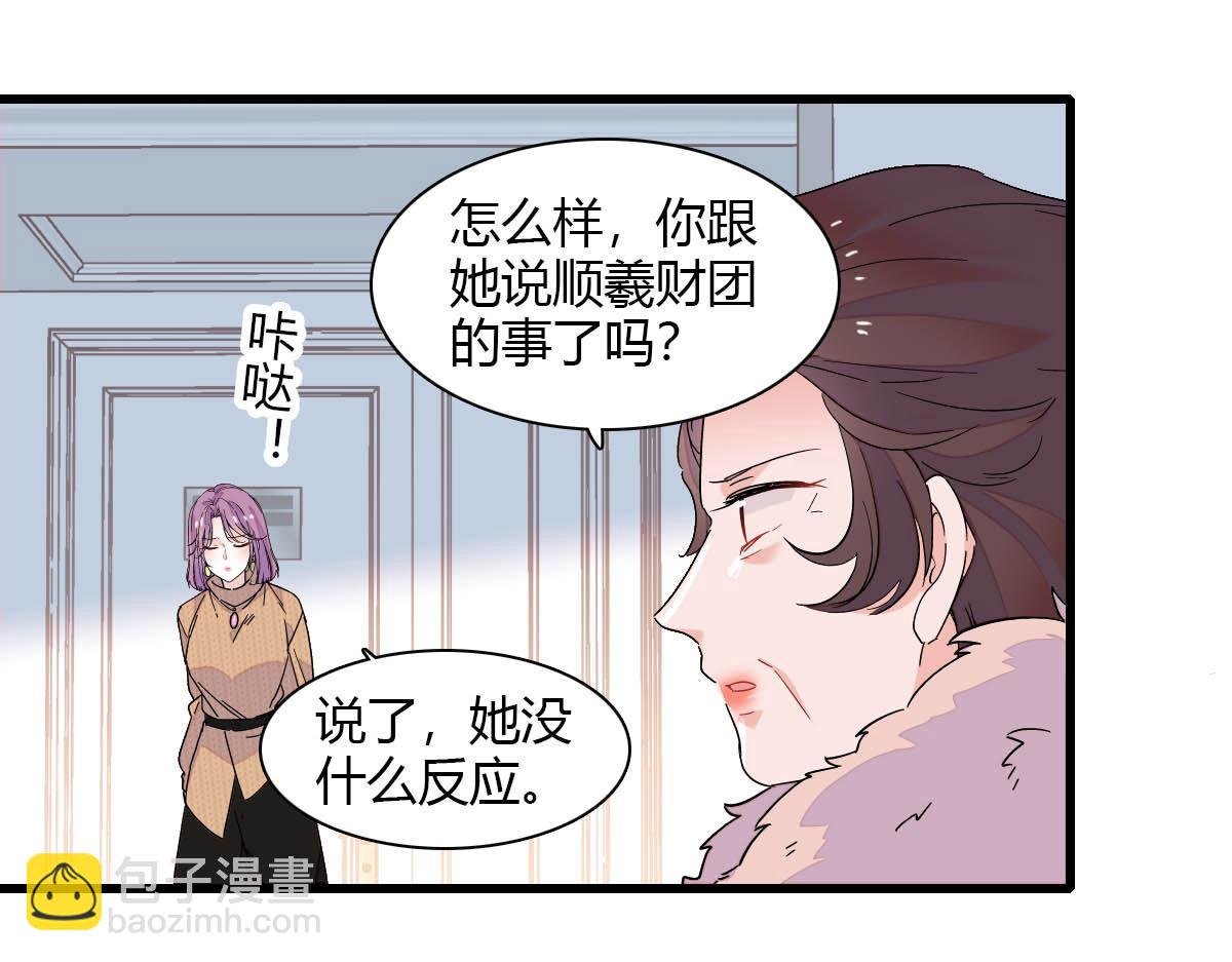 135 鸿门宴