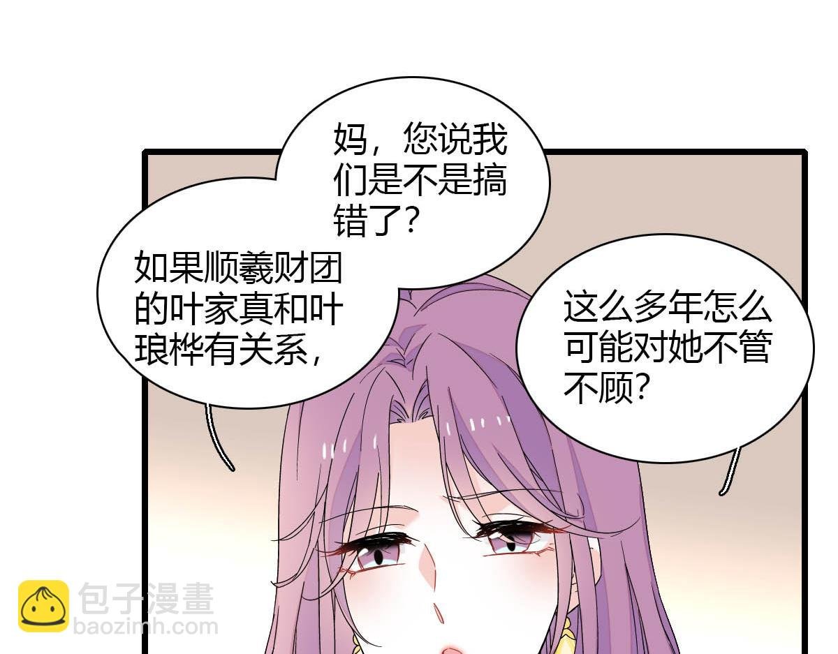 135 鸿门宴