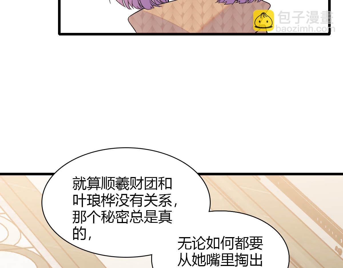 135 鸿门宴