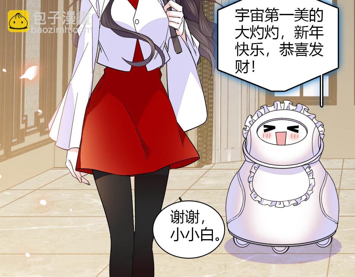 135 鸿门宴