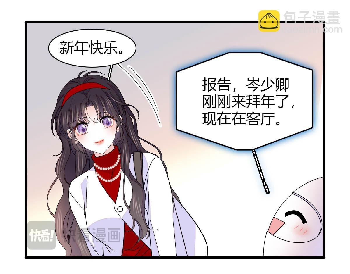 135 鸿门宴