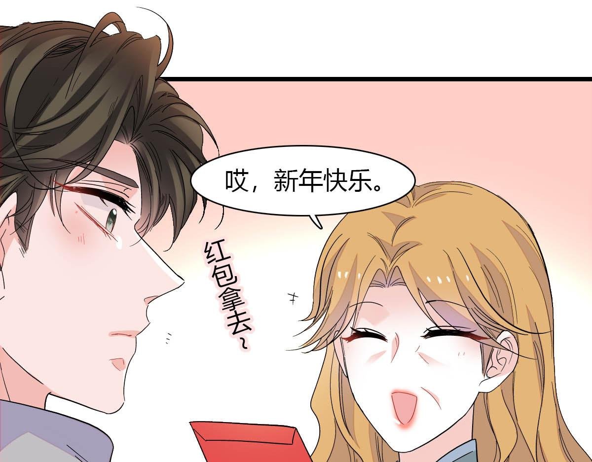 135 鸿门宴