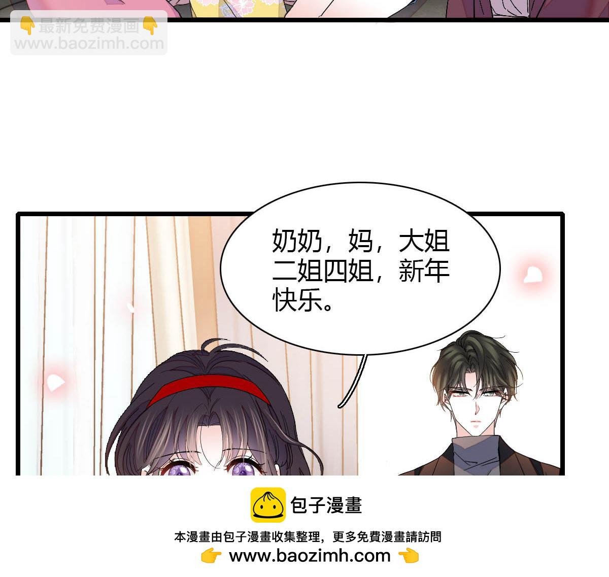 135 鸿门宴