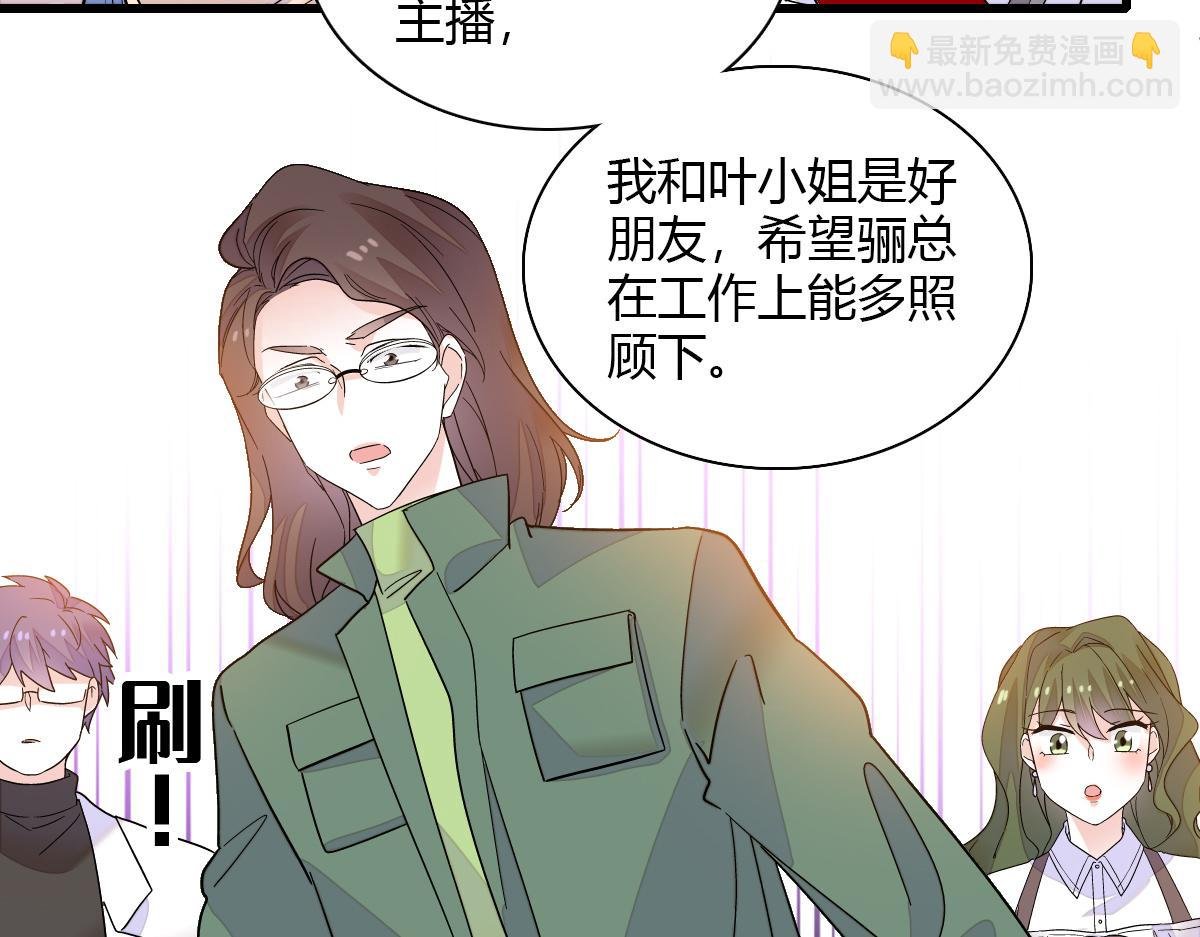 136 难道是kiss