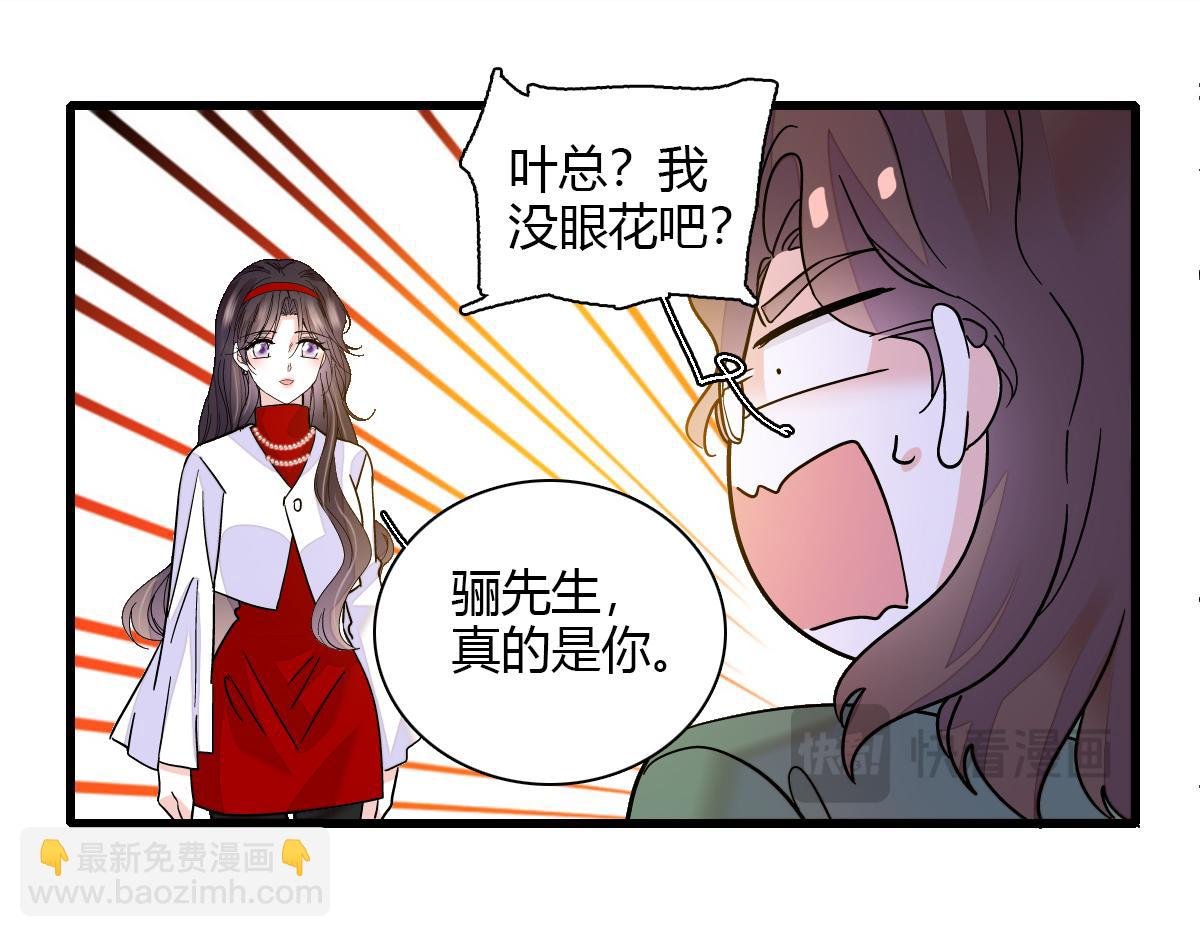 136 难道是kiss