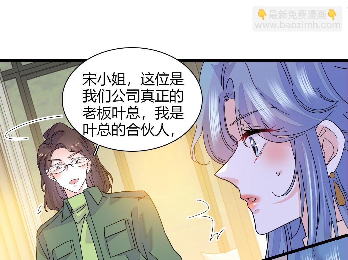 136 难道是kiss