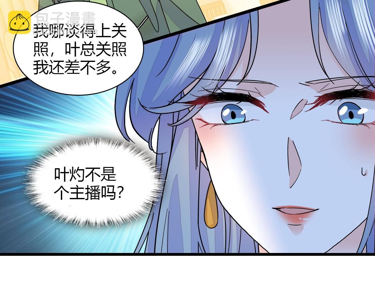 136 难道是kiss