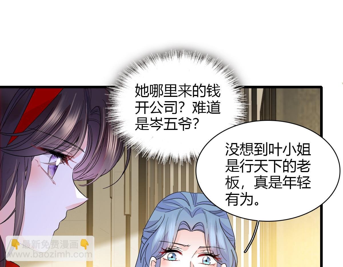 136 难道是kiss