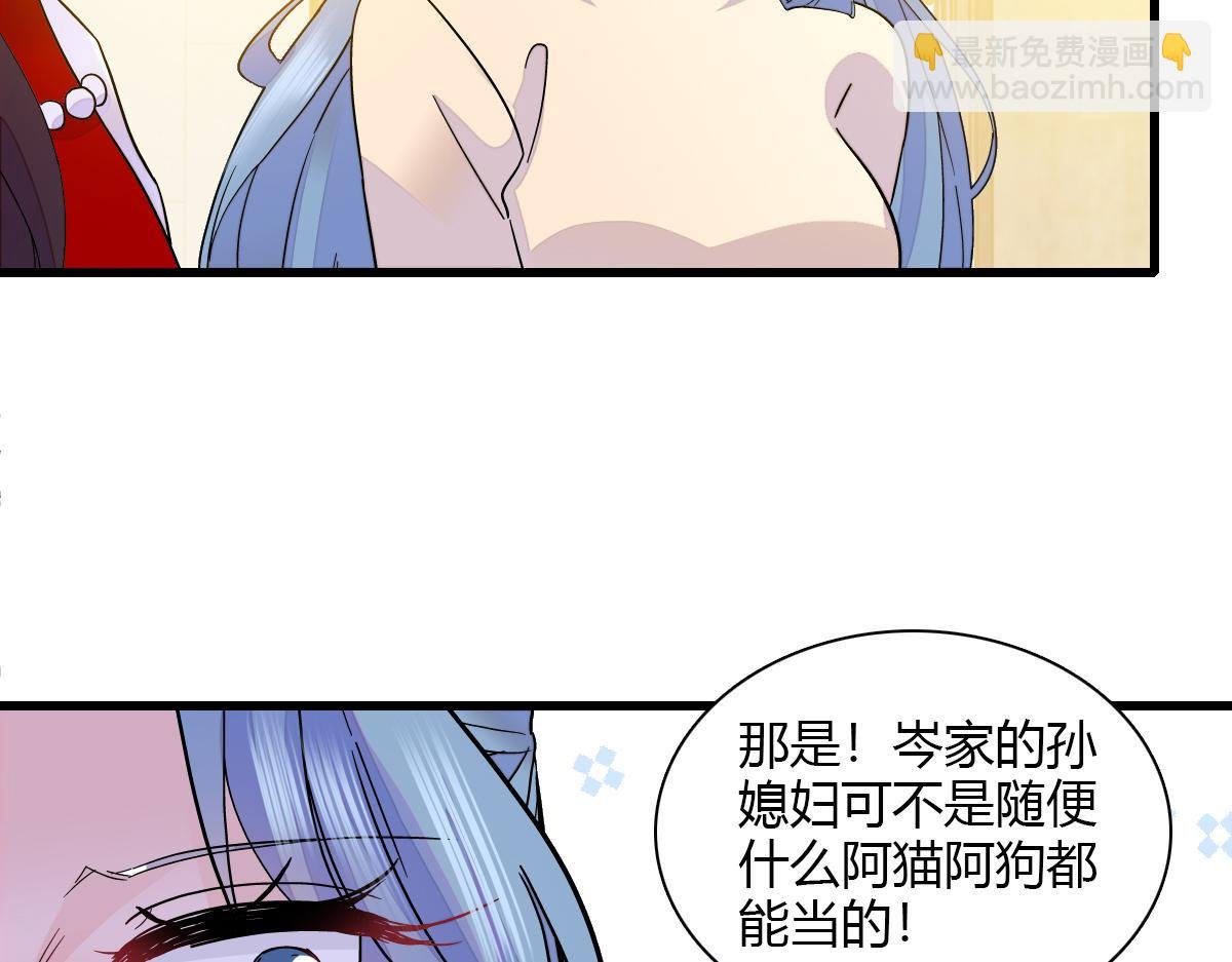 136 难道是kiss