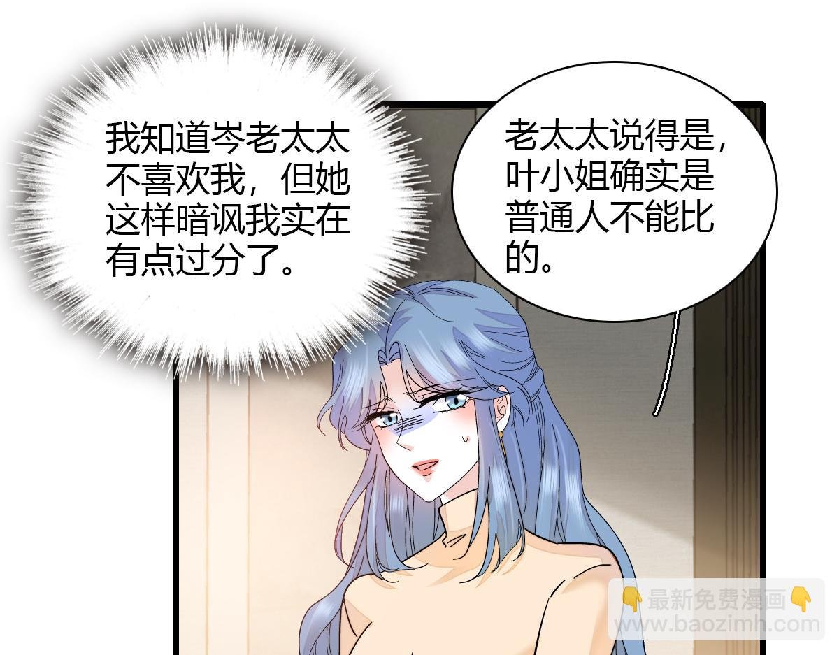 136 难道是kiss