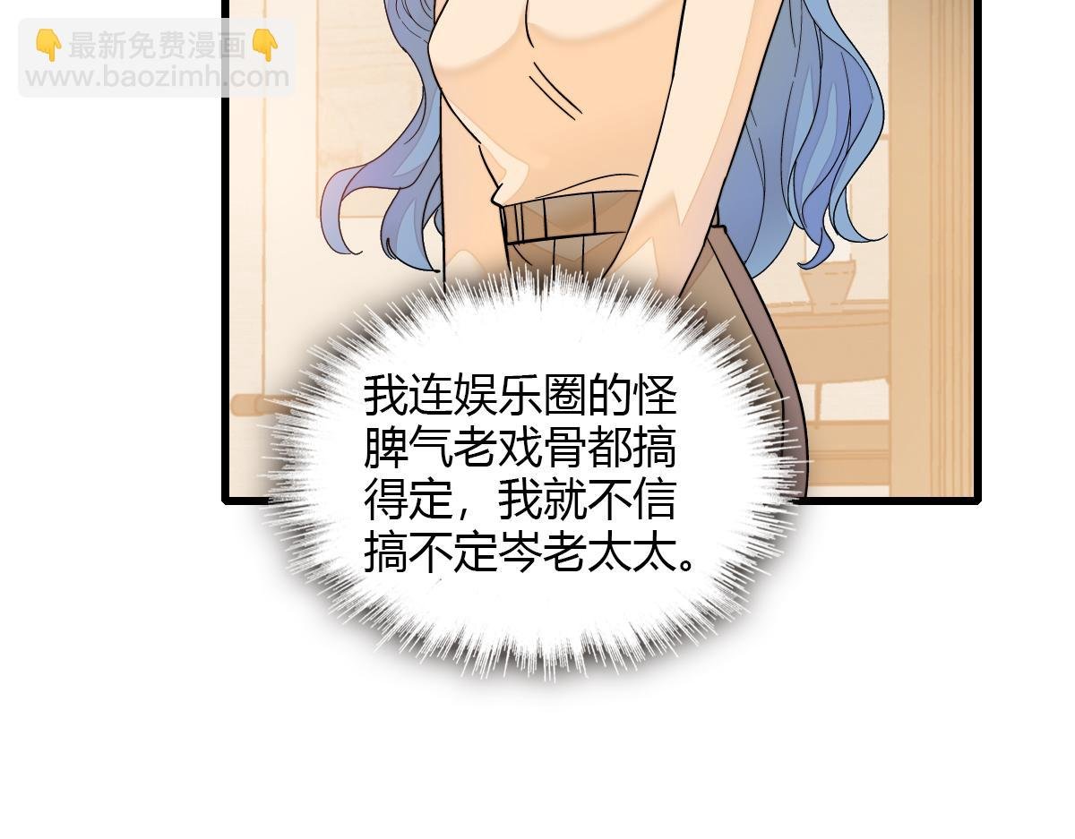 136 难道是kiss