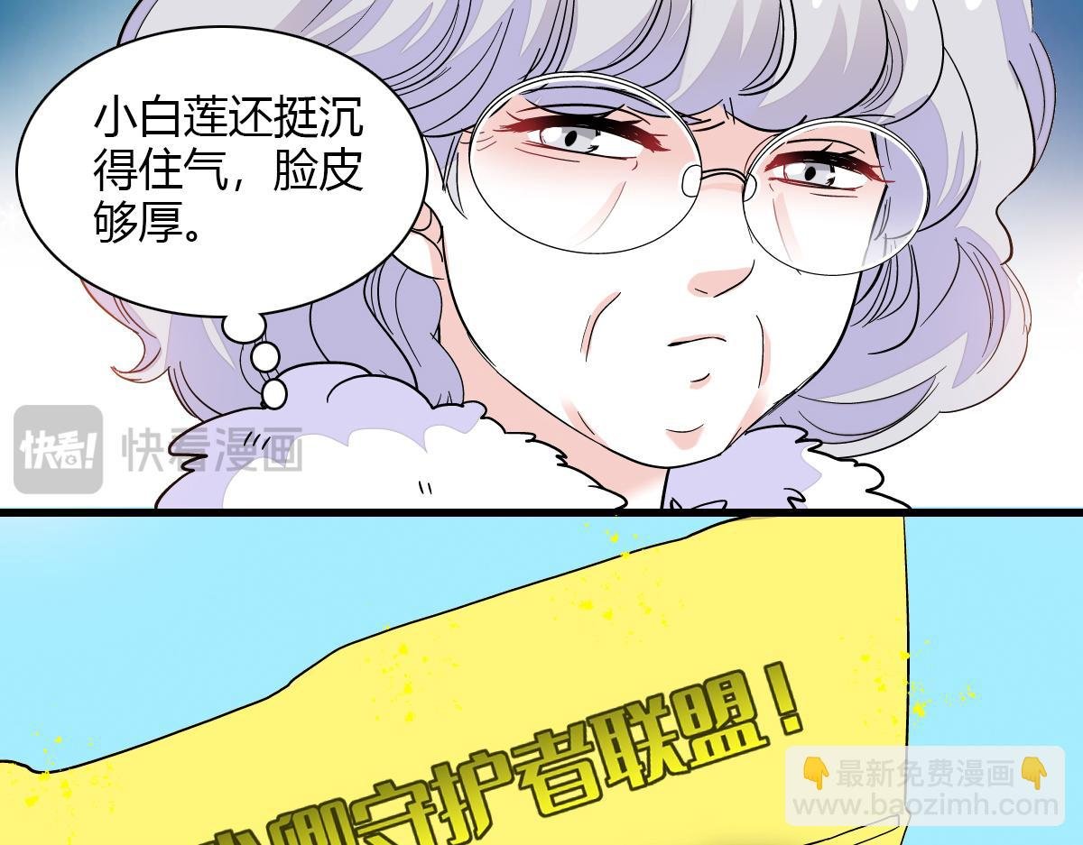 136 难道是kiss
