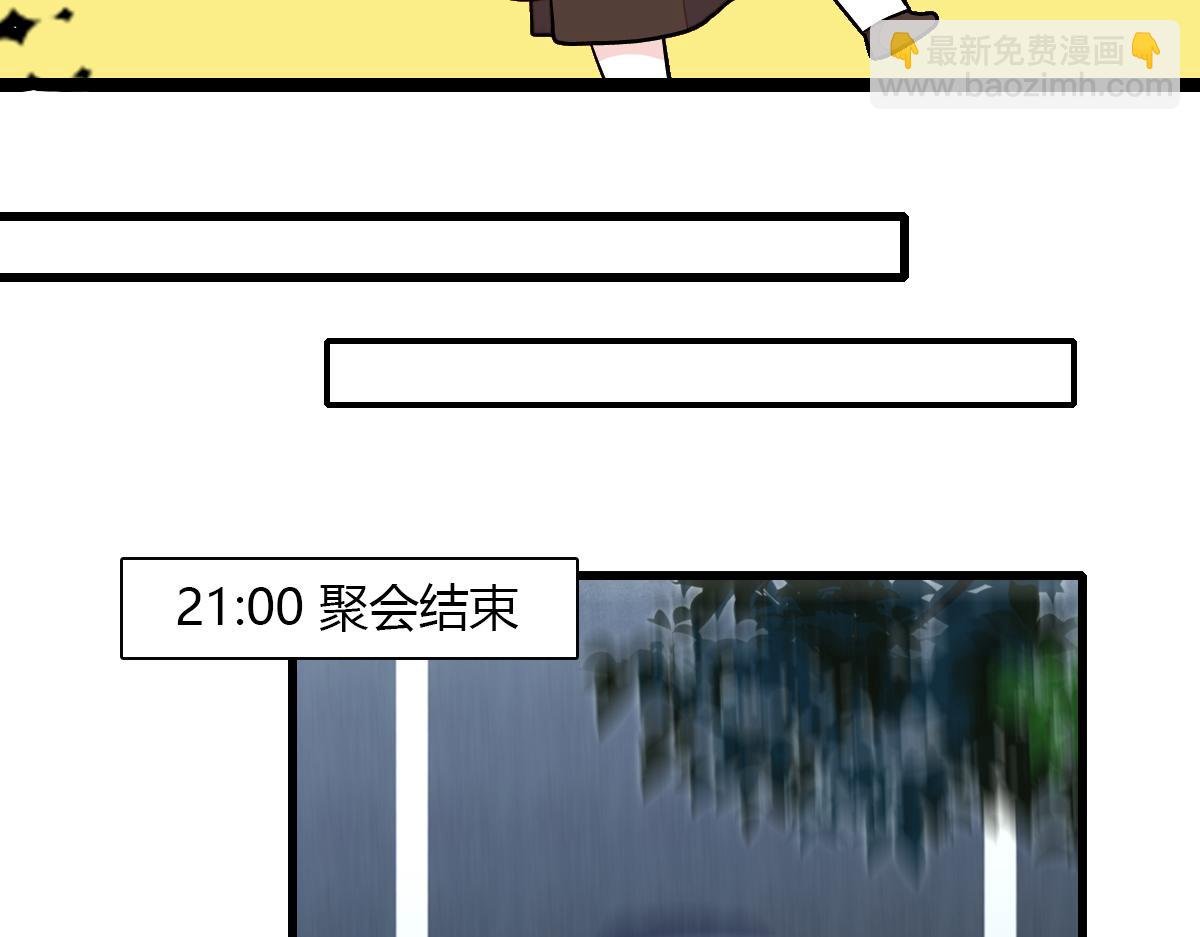 136 难道是kiss