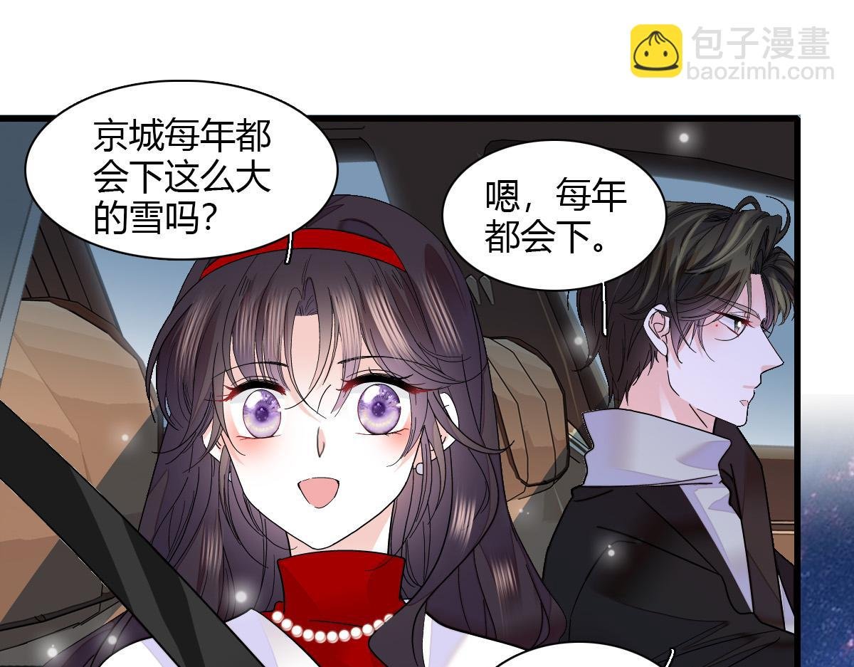 136 难道是kiss