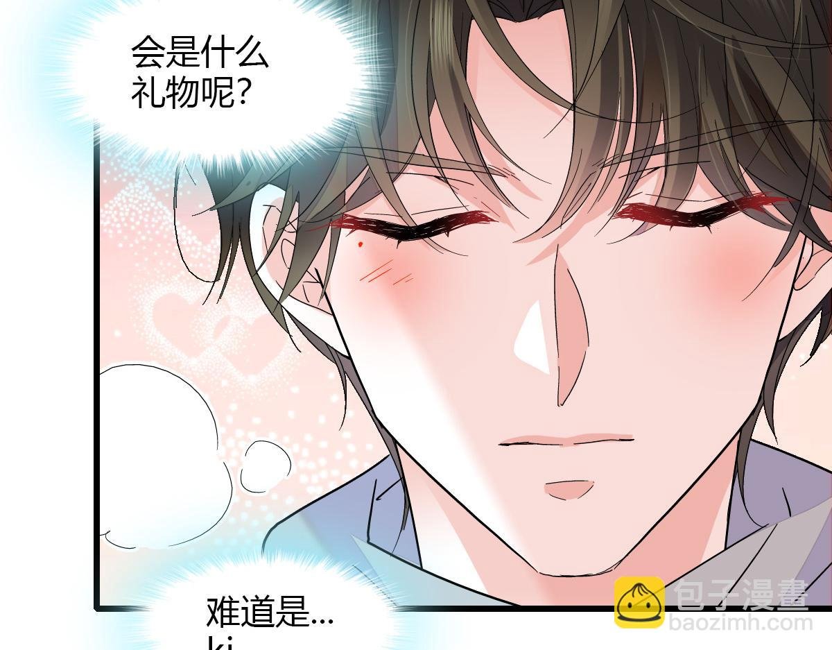 136 难道是kiss