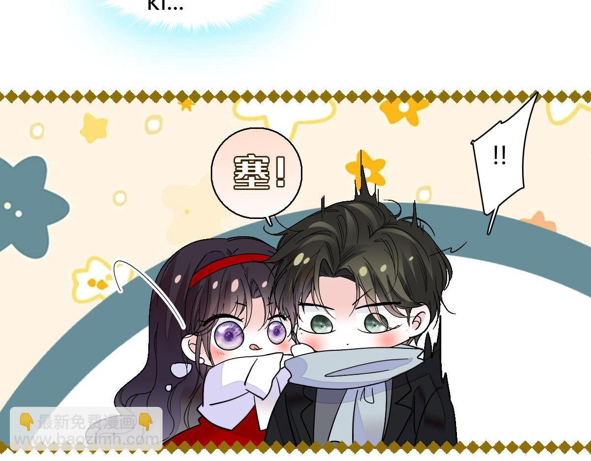136 难道是kiss