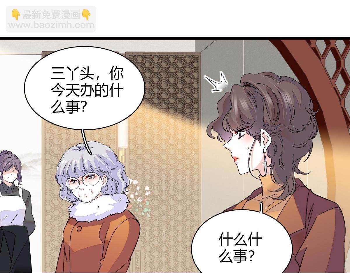 136 难道是kiss