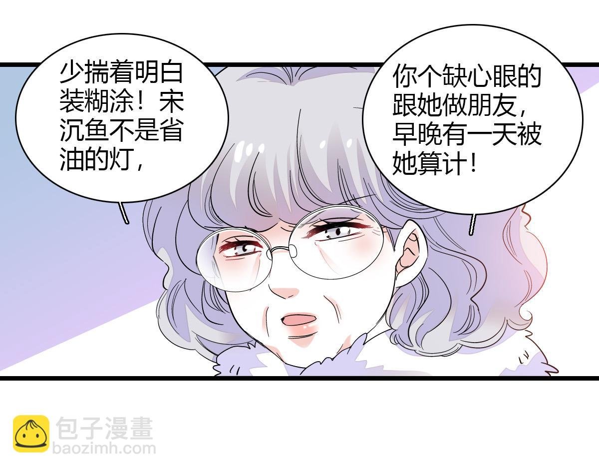 136 难道是kiss