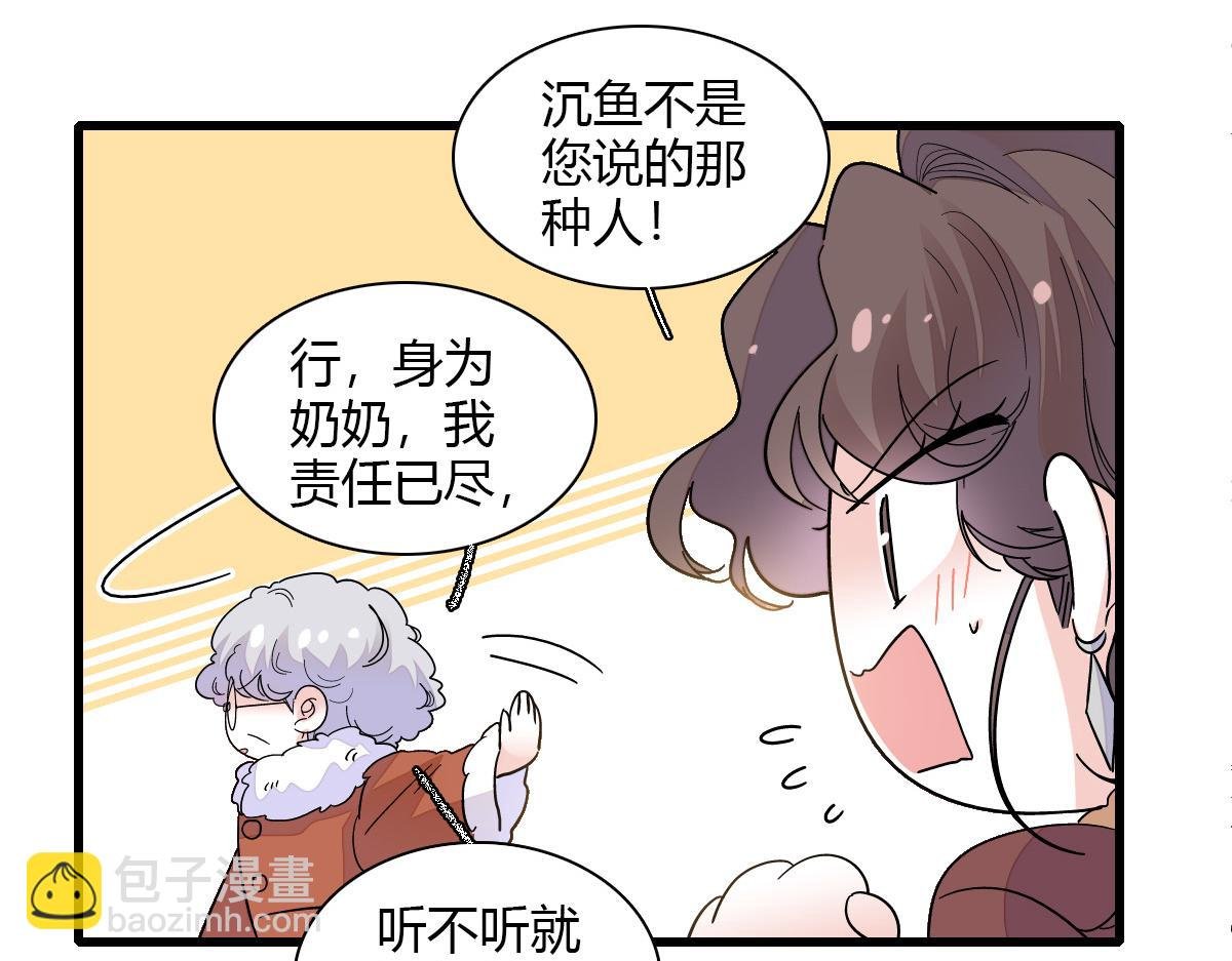 136 难道是kiss