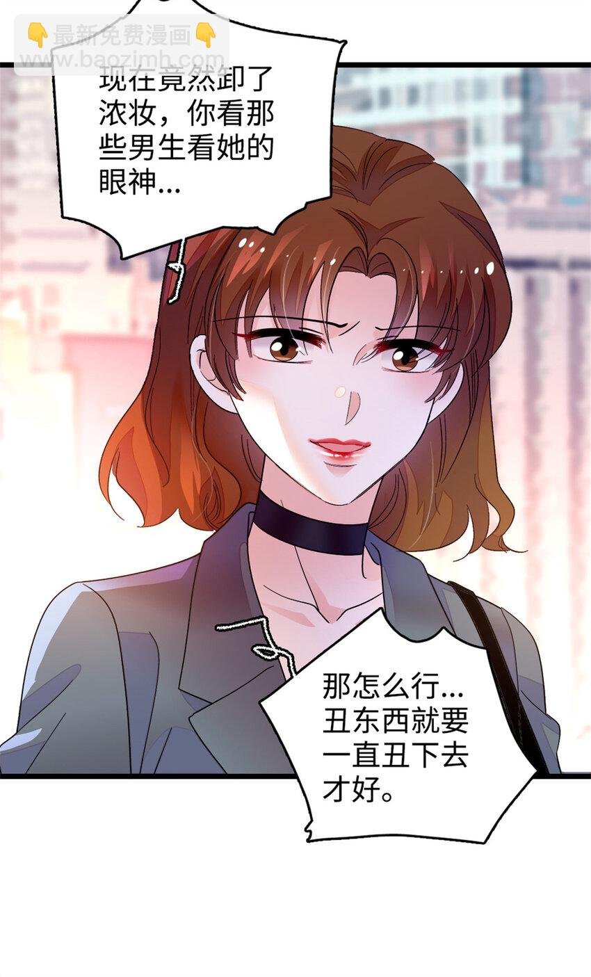 13 把所有菜都给我点一遍！