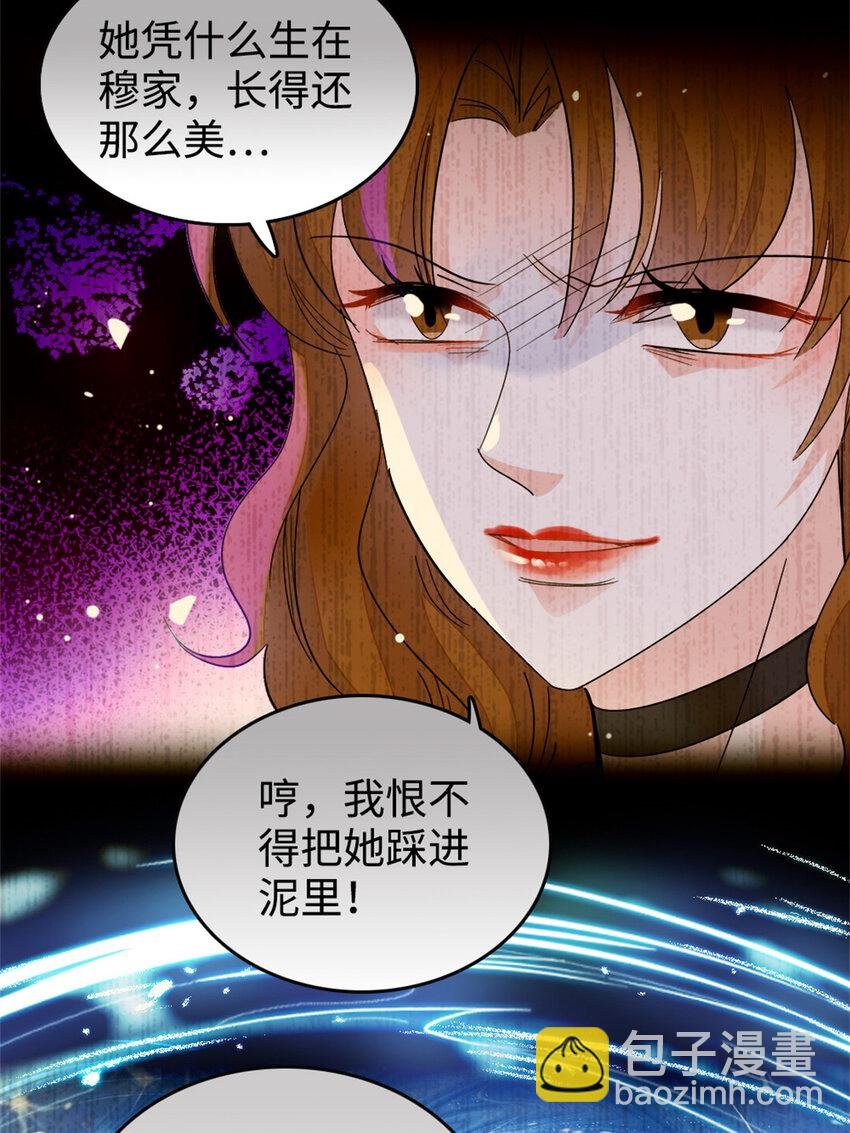 13 把所有菜都给我点一遍！