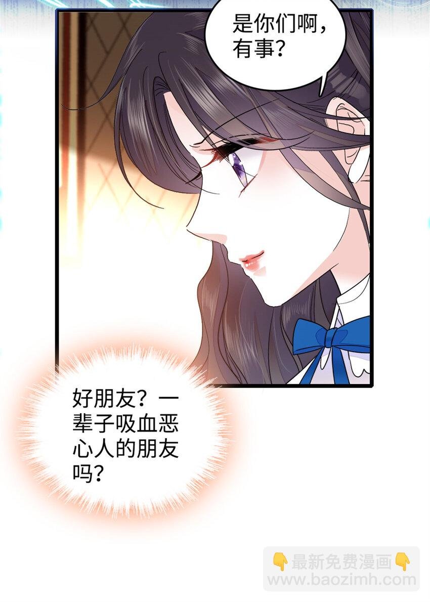 13 把所有菜都给我点一遍！