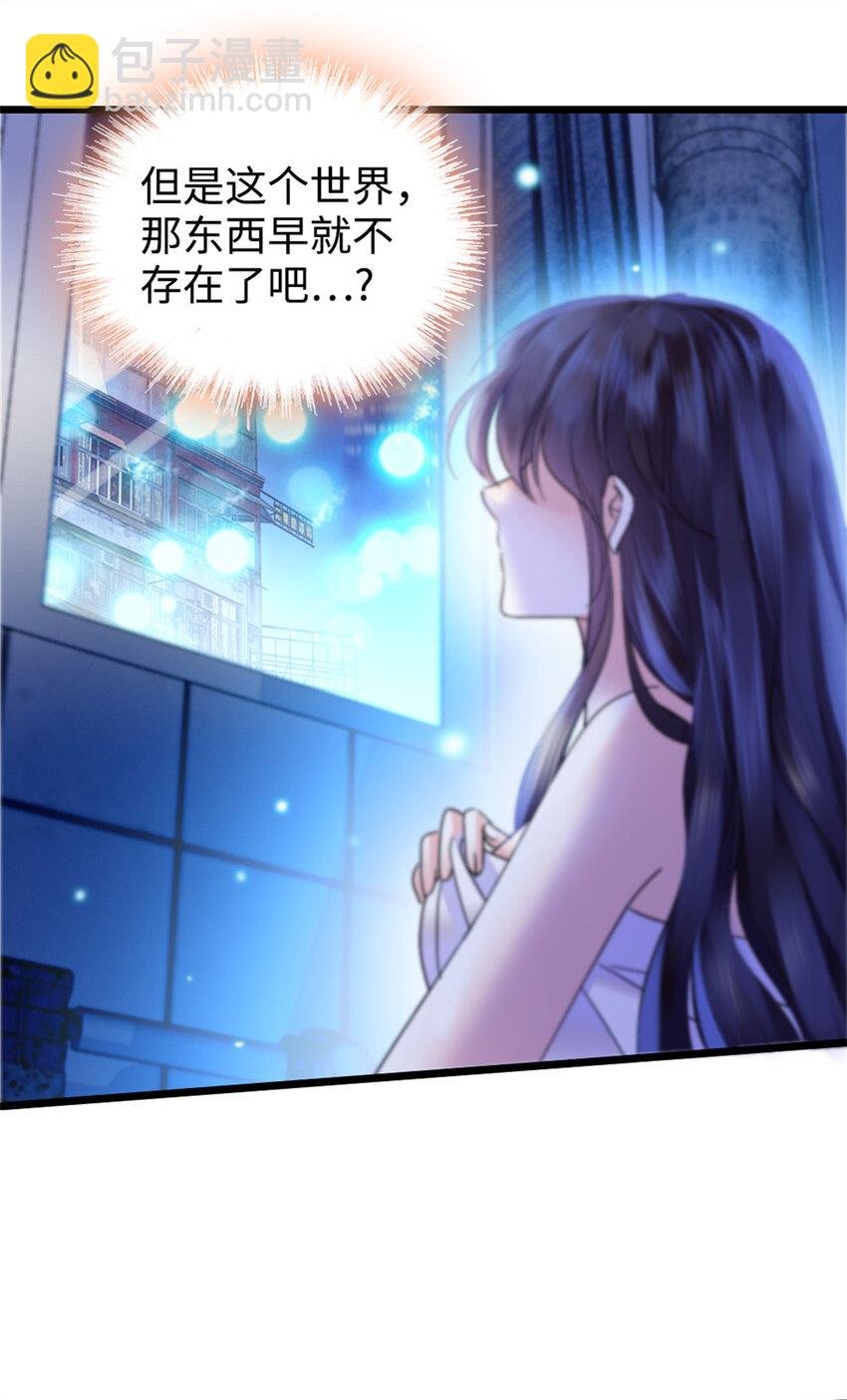 13 把所有菜都给我点一遍！