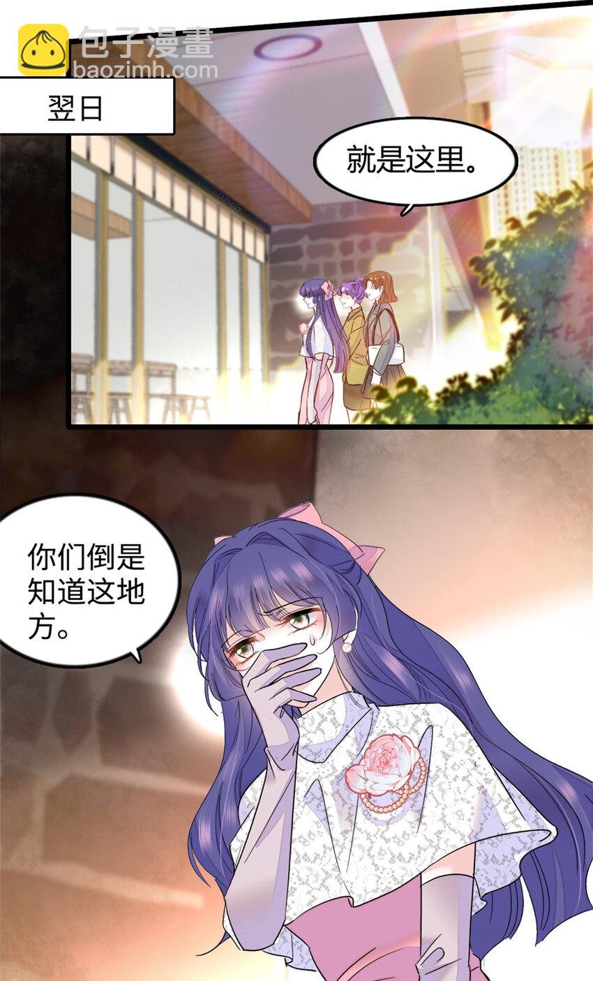 13 把所有菜都给我点一遍！